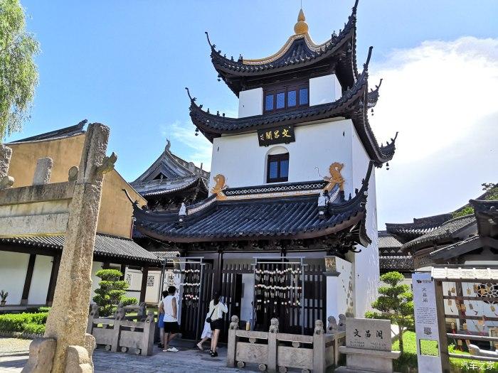 ps怎么裁剪图片?——专业知识问答网页