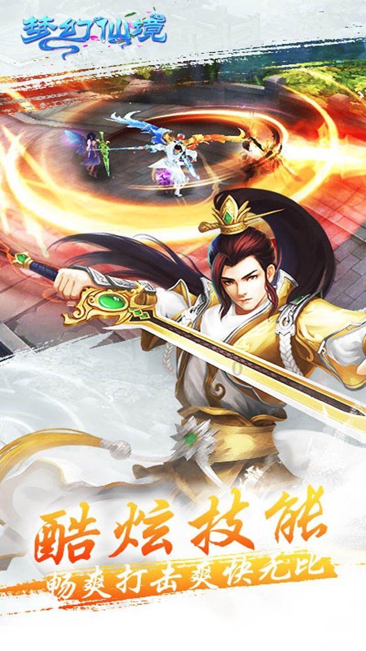 怎么追到讨厌自己的男生?-专业问答类网站